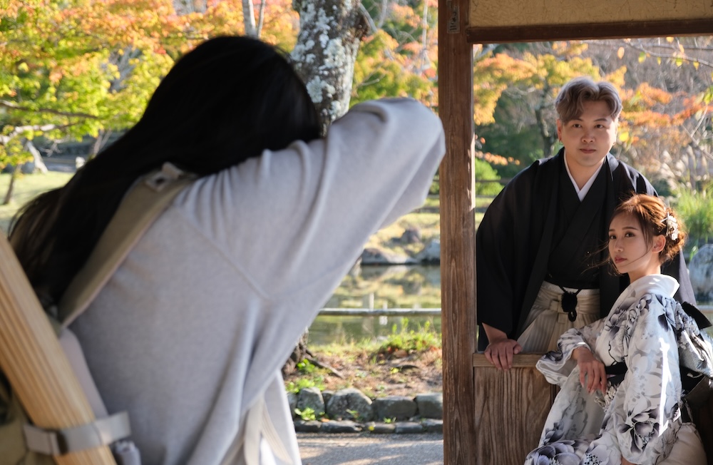 Maruyama Park, Kyoto